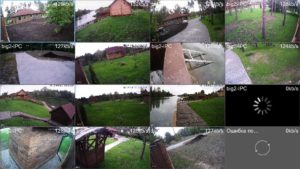 Обслуживание Видеонаблюдения