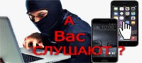 тестиру